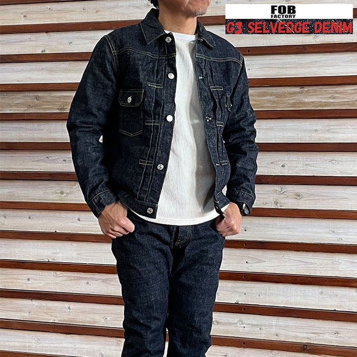 FOB FACTORY エフオービーファクトリー  G3セルビッチデニムジャケット 2nd セカンドGジャン 日本製 OneWash F2378
