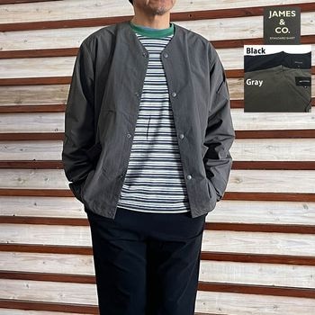 STUDIO ORIBE スタジオオリベ DELICIOUS デリシャス アーバンスナップカーディガン Urban Snap Cardigan  Black  Gray ノーカラーカーディガン DB4025