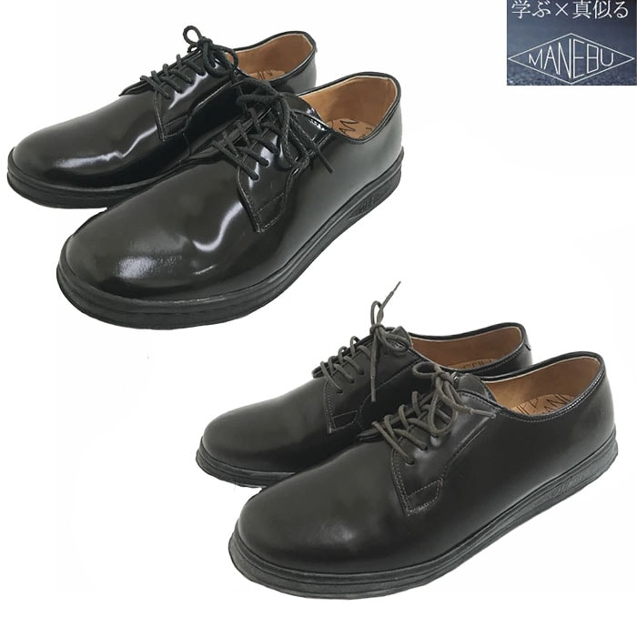 MANEBU マネブ HIHIN シューズ スニーカー 革靴 レザーシューズ レザースニーカー プレーントゥ Black  Brown  MNB-001B