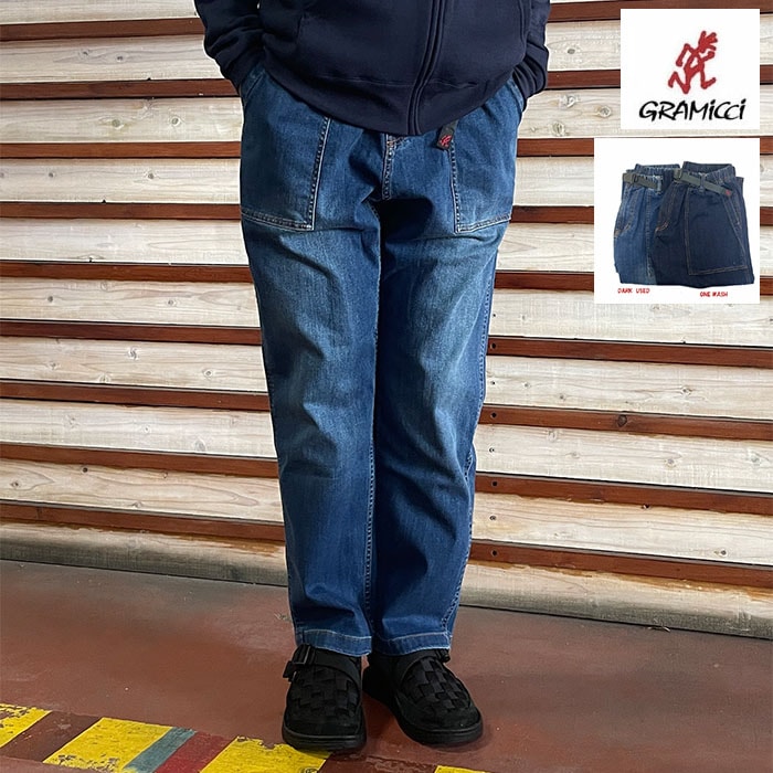 Gramicci グラミチ STRETCH DENIM LOOSE TAPERED RIDGE PANT ストレッチデニムルーズテーパードリッジパンツ GUP6-SJP009 Dark Used