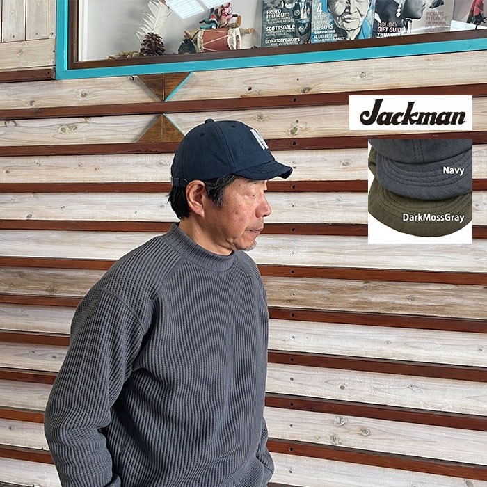 Jackman ジャックマン Canvas BB CAP キャンバスベースボールキャップ  綿麻素材 春夏 Navy  DarkMossGray JM6510