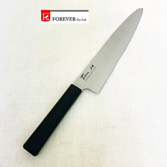 フォーエバー FOREVER 銀チタンハイブリッド 牛刀220mm 日本製 HF-22
