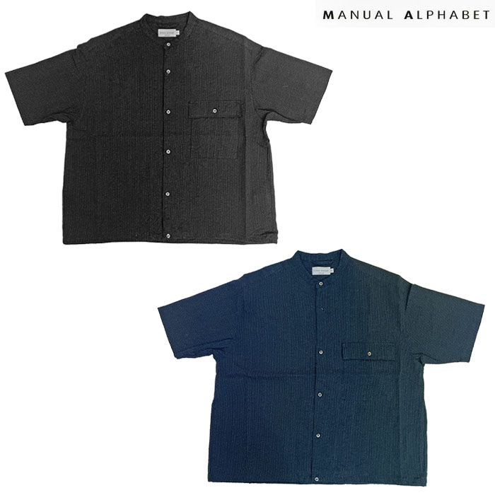MANUAL ALPHABET マニュアルアルファベット WAFFLE WIDE SPINDLE SS SHIRTS 裾スピンドル半袖シャツ Black  Navy  MA-S-828