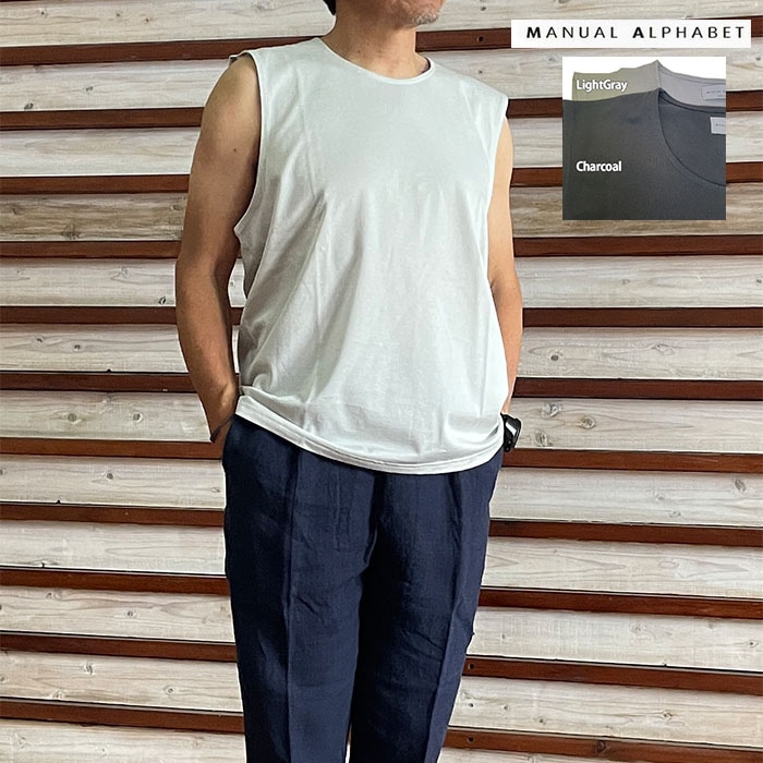 MANUAL ALPHABET マニュアルアルファベット ベーシック ノースリーブアンダーT BASIC UNDER NS TEE タンクトップ LightGray Charcoal BASIC-C-002