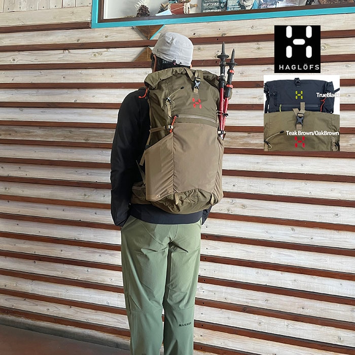 HAGLOFS Haglofs ホグロフス  マグマロールトップ 40L WR Magma Roll-top 40 WR TrueBlack TeakBrown 防水仕様  国内正規品 608224