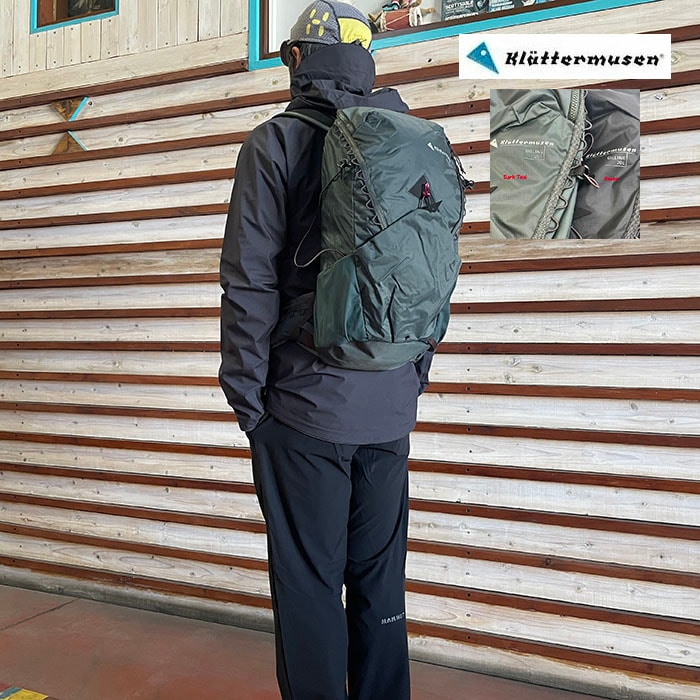 KLATTERMUSEN クレッタルムーセンギリング 20L　Gilling 20L　Raven Dark Teal国内正規品　KM10460