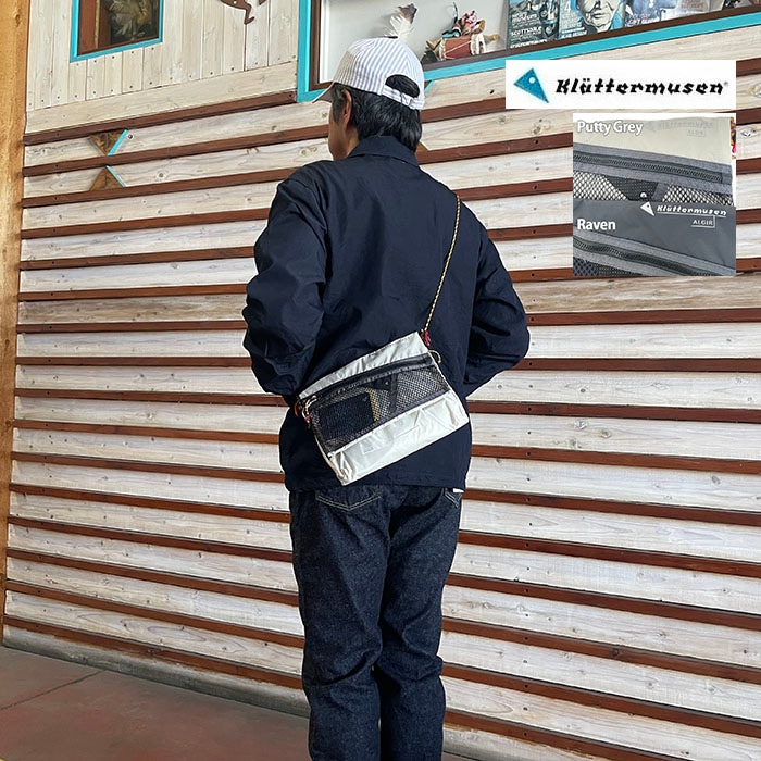 KLATTERMUSEN クレッタルムーセン アルギア フォールドオーバー バック Algir Foldover Bag 軽量オーガナイザー PuttyGrey  Raven KM-10602