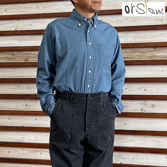 orslow オアスロウ スモールチェックインディゴシャンブレースタンダードボタンダウンシャツ SMALL CHECK CHAMBRAY CheckChambray 01-8112-C84