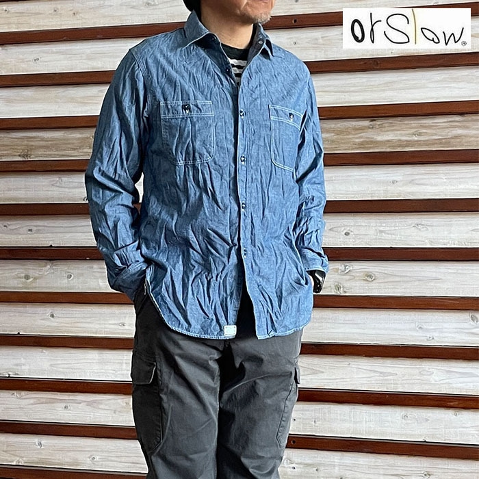 orslow オアスロウ スリムフィットワークシャツ シャンブレー SLIM FIT WORK SHIRTS CHAMBRAY  01-8070-84 Chambray