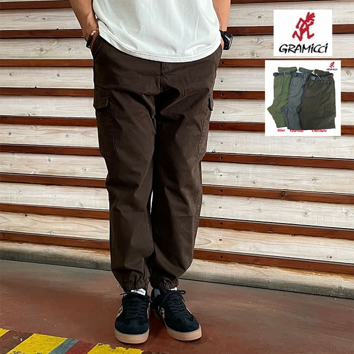 Gramicci グラミチ 国内限定NN-CARGO JOGGER PANT NNカーゴジョガー