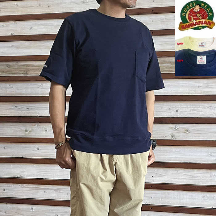 バーバリアン BARBARIAN カットオフポケットリブTシャツカナダ製　8オンス　WAISTBAND CREW SHORT　カナダ製 　01534817 