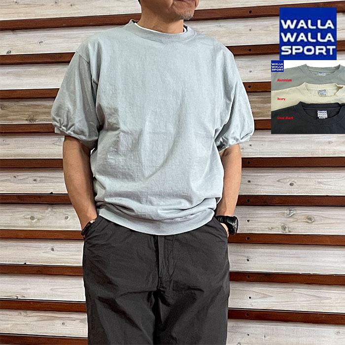 ワラワラスポーツ　WALLA WALLA SPORT 9オンスコットン ランタンスリーブTシャツ ブラック　アイボリー　アルミニウム　日本製