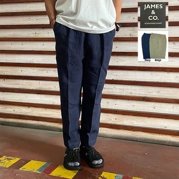 STUDIO ORIBE スタジオオリベ DELICIOUS デリシャス リネンイージーパンツ  LINEN Easy Pants  Beige Navy  DP83083