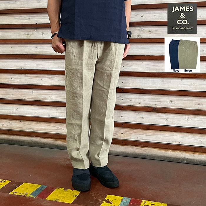 STUDIO ORIBE スタジオオリベ DELICIOUS デリシャス リネンイージーパンツ  LINEN Easy Pants  Beige Navy  DP83083