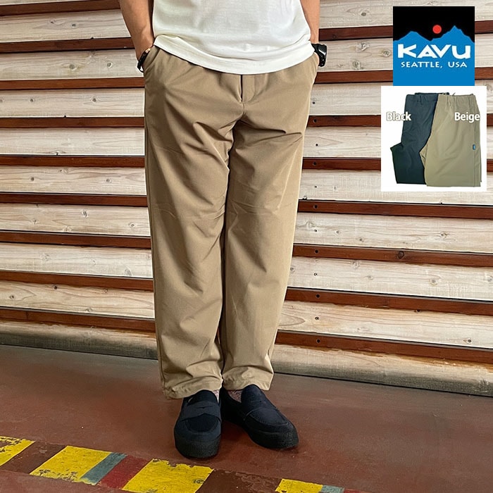 KAVU カブー ニューシェルテックパンツ NEW SHELTECH PANT リニューアルしたパンツ Black  Beige