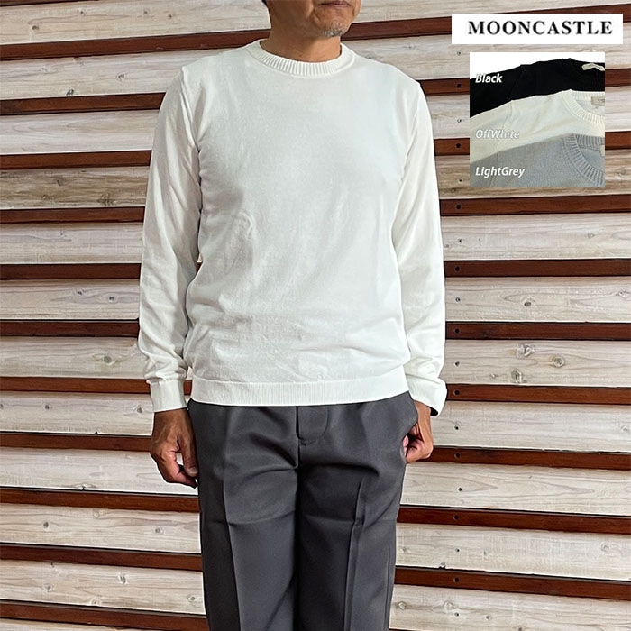 MOONCASTLE ムーンキャッスル ICE COTTON LONG CREWNECK アイスコットンロングクルーネック長袖ニット  Black  LightGray  Navy  OffWhite IC7