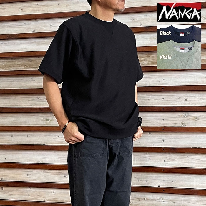 NANGA ナンガ パワードライミック スショートスリーブ スウェットシャツ DRY MIX S/S SWEAT SHIRT Black  Khaki N2610-1K026A