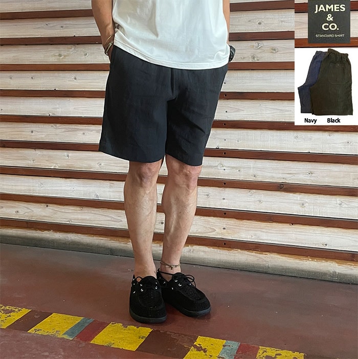 STUDIO ORIBE スタジオオリベ DELICIOUS デリシャス リネンイージーショーツ LINEN Easy Shorts  Black  Navy  DP89082