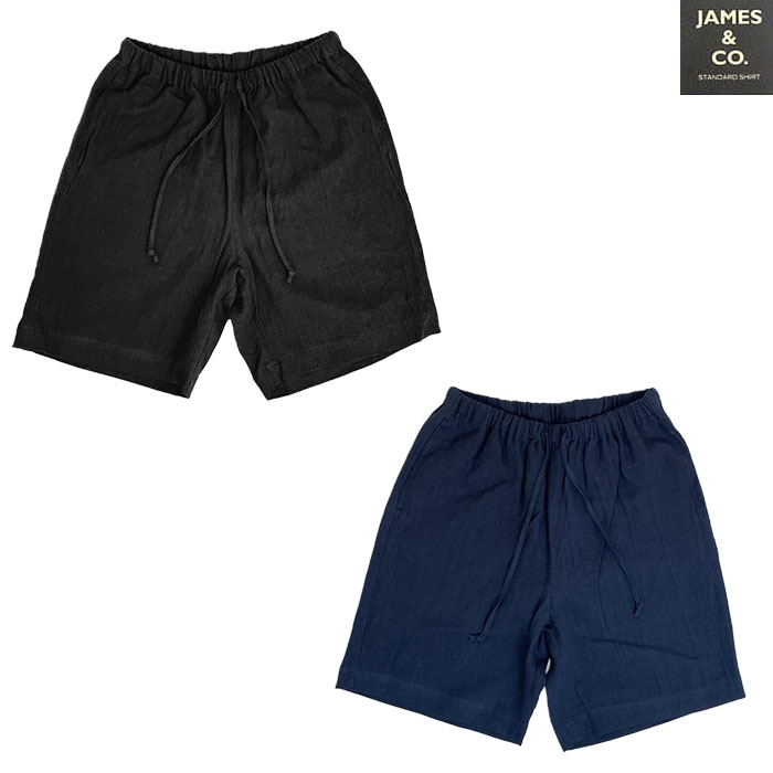 STUDIO ORIBE スタジオオリベ DELICIOUS デリシャス リネンイージーショーツ LINEN Easy Shorts  Black  Navy  DP89082