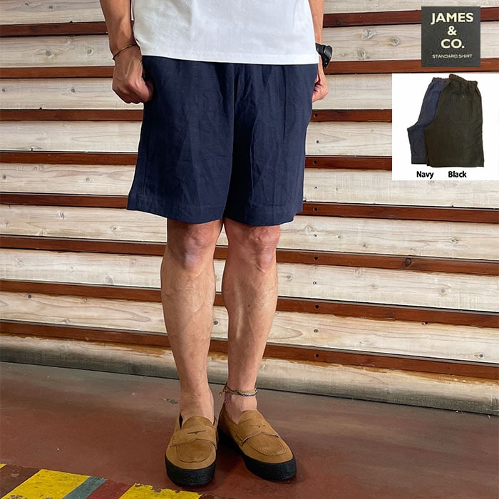 STUDIO ORIBE スタジオオリベ DELICIOUS デリシャス リネンイージーショーツ LINEN Easy Shorts  Black  Navy  DP89082