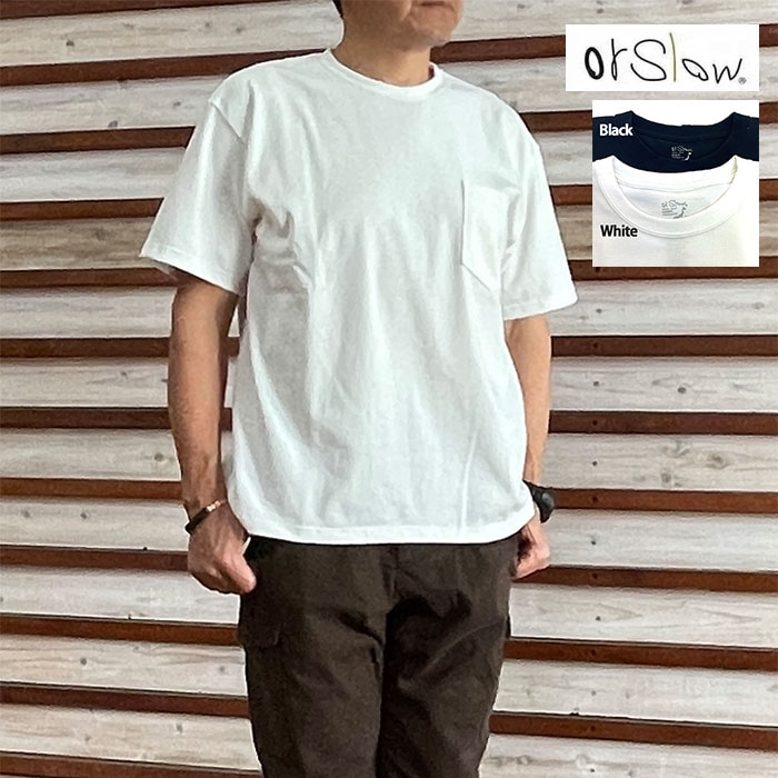 orSlow オアスロウ スタディコットンT withポケット Sturdy Cotton T-shirt with Pocket UNISEX  Black  White 日本製シンプルT 03-0017N
