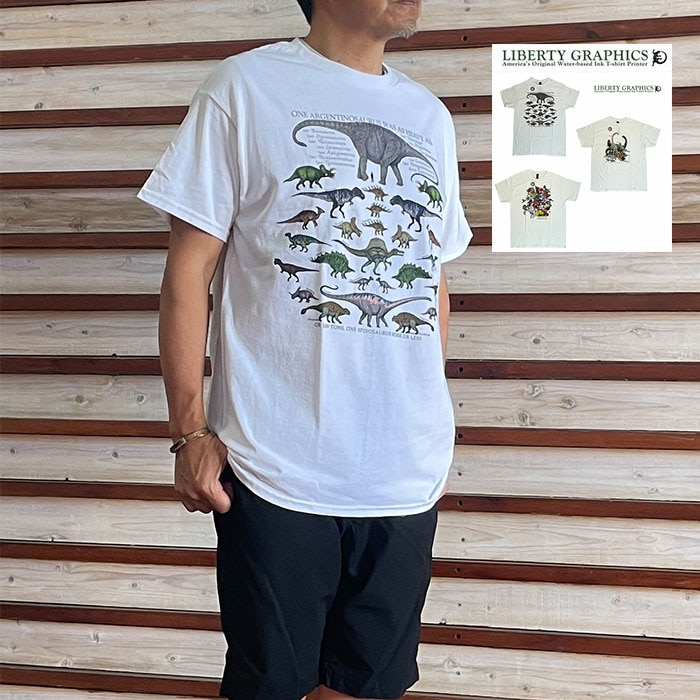 Liberty Graphics リバティーグラフィックスプリントナチュラルTシャツ シルクプリント アートTシャツ UNISEX 