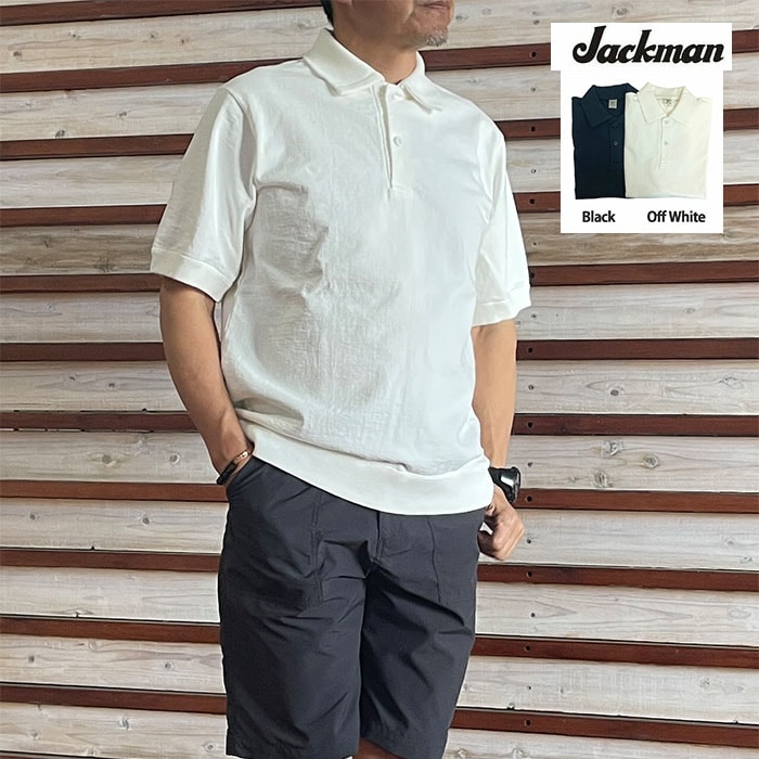 Jackman ジャックマン Dotsume Rib Polo ドツメリブポロシャツ USAコットン厚めのポロシャツ Black  OffWhite JM5613