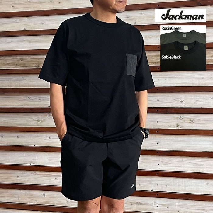 Jackman ジャックマン Grace QLT Pocket T-Shirt ラベンハムコラボ グレースキルティングポケットTシャツ グレース RosinGreen  SableBlack  JM5440LV