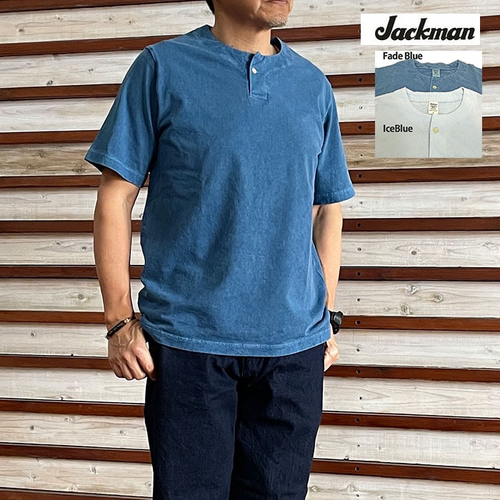 ブランド別,Jackman(ジャックマン) | gaku online shop