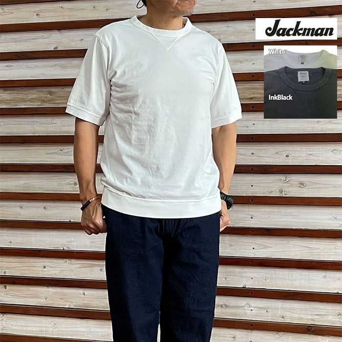 Jackman ジャックマン Rib T-Shirt リブTシャツ ドライな風合いアメリカコットン 日本製 InkBlack White JM5556