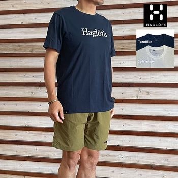 HAGLOFS Haglofs ホグロフス アウトサイダー ティー Outsiders Tee Men 万能なTシャツ 国内正規品 SoftWhite  TarnBlue 607659