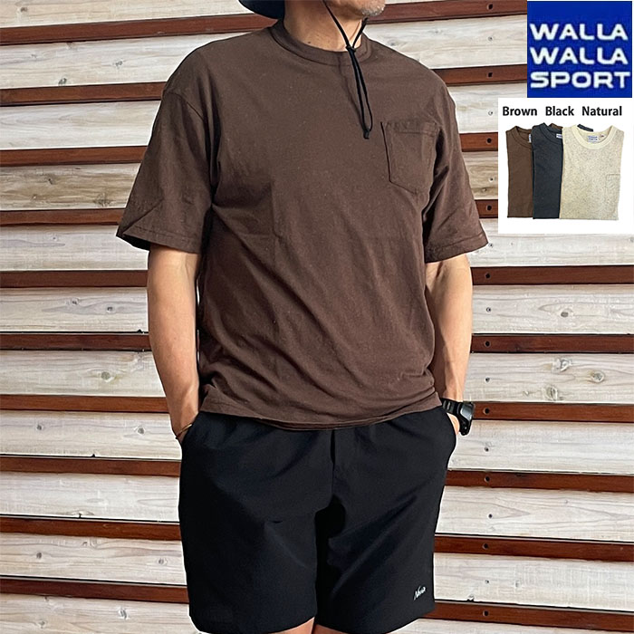 gaku online shop |