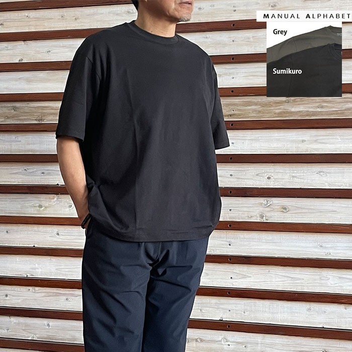 gaku online shop |