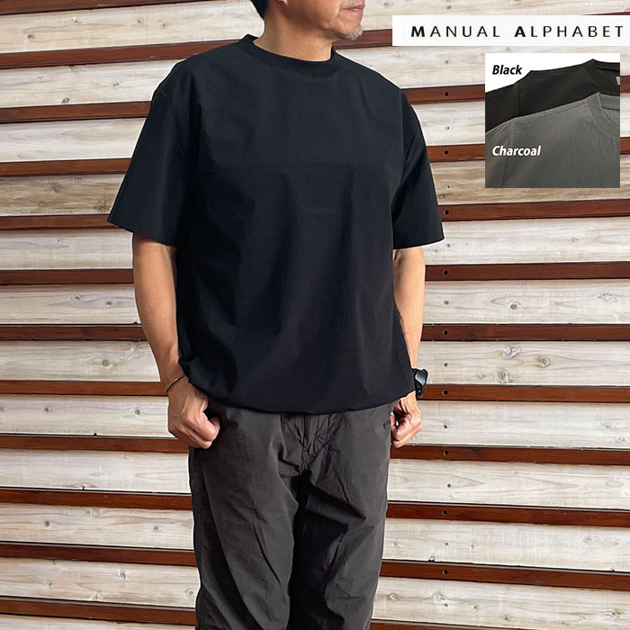 MANUAL ALPHABET マニュアルアルファベット MINI DOT AIR PULLOVER SHT ミニドットエアプルオーバーシャツ 速乾 Black  Charcoal  MA-S-851