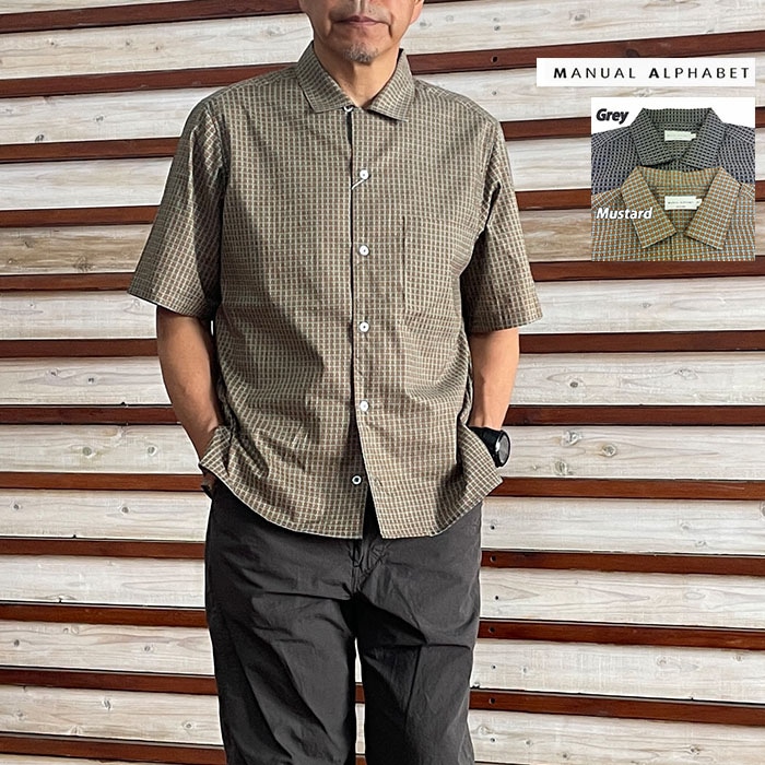 やまページ MANUAL ALPHABET マニュアルアルファベット TAMA BISHI SS OPEN COLLAR