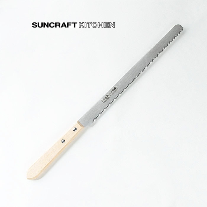 SUNCRAFT サンクラフト　シャープブレッドナイフ　BB-2016 日本製　SEKIJAPAN　 関市