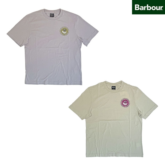 gaku online shop |