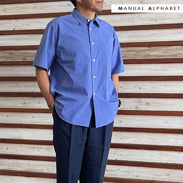 gaku online shop |