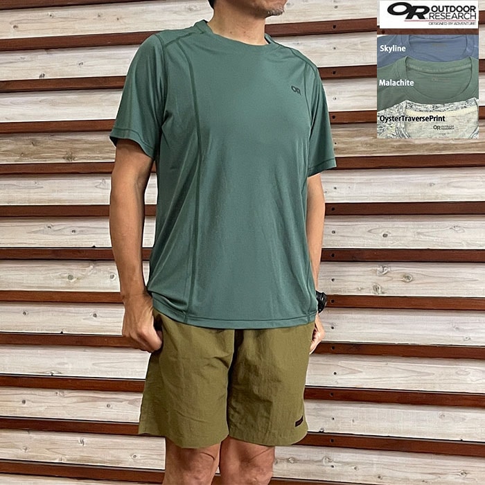 OUTDOOR RESEARCH アウトドアリサーチ メンズ エコーショートスリーブTシャツ Echo T-Shirt 環境に優しいメッシュ素材 OysterTraversePrint  Skyline  Malachite #287628