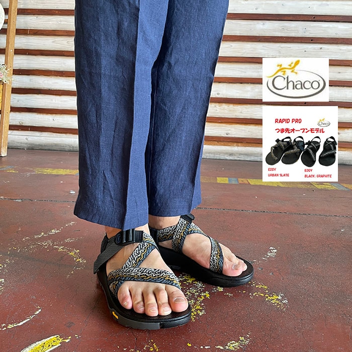 gaku online shop |
