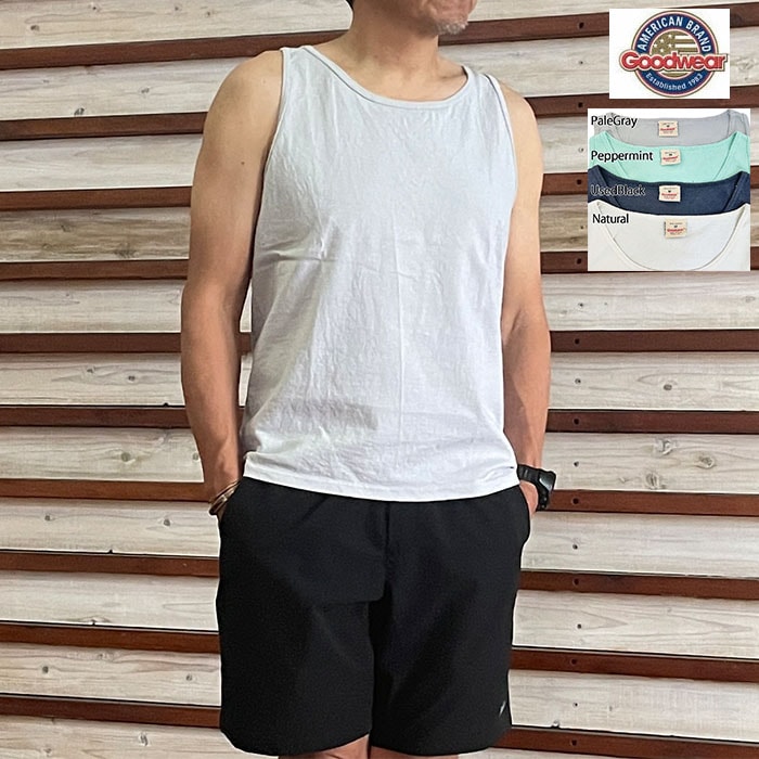 gaku online shop |