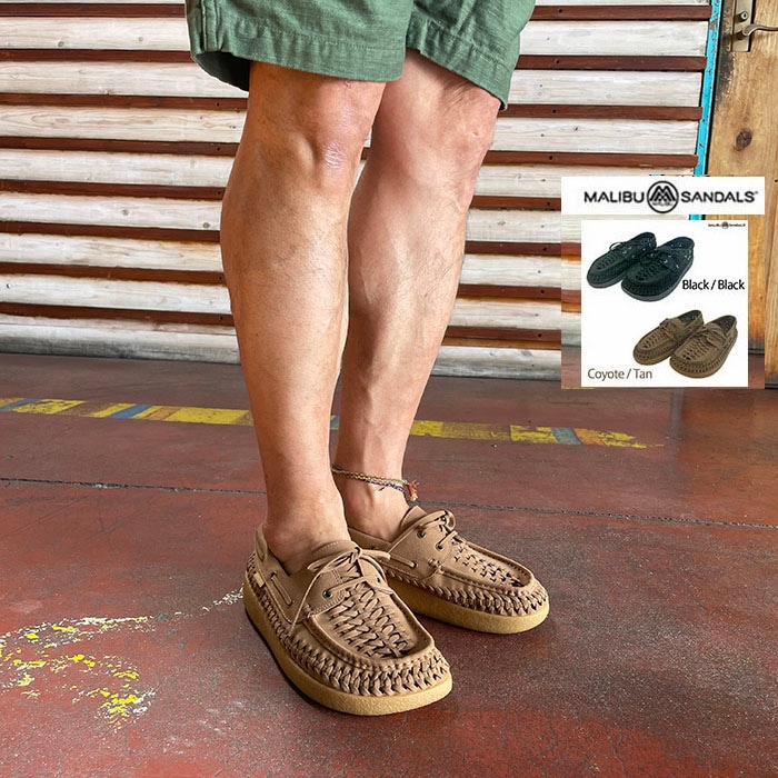 MALIBU SANDALS マリブサンダルズ SKIPPER BOAT SHOE スキッパーボートシュー デッキシューズ BlackBlack CoyoteTan 国内正規品 MS310006 MS310007