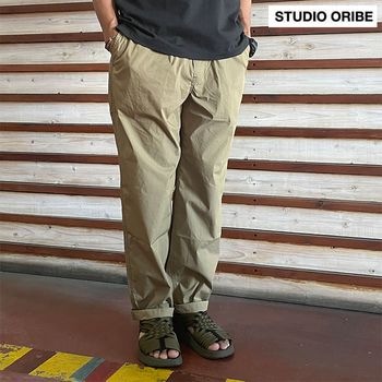 STUDIOORIBE スタジオオリベWide Climbing Pants クールマックス素材　ワイドクライミングパンツ Beige ベージュ 日本製 WC154-261