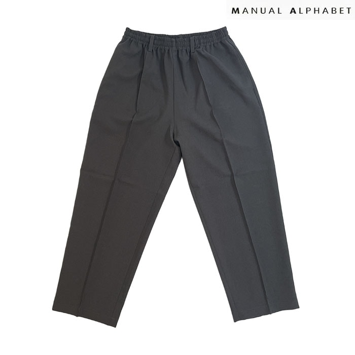 gaku online shop |