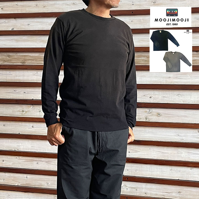 MOOJIMOOJI ムージムージ クラシック長袖T CLASSIC LONG SLEEVE T-SHIRTS AGED アメリカ製 ダメージ加工Tシャツ UNISEX  Black  TaupeGrey