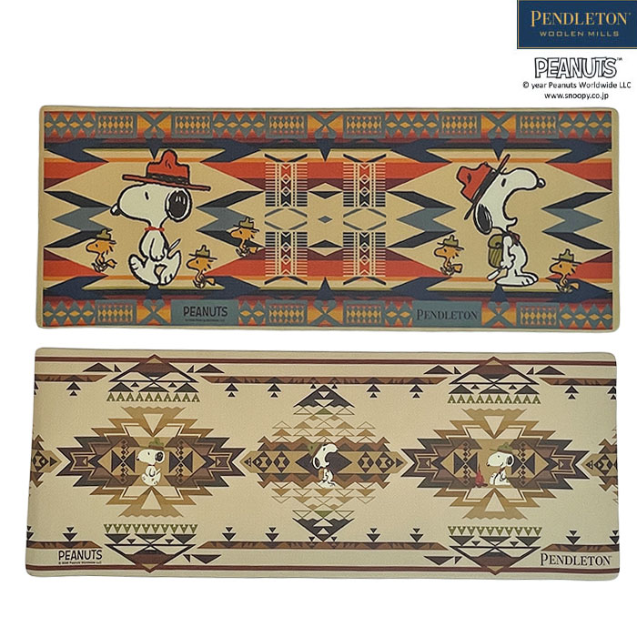 る*ん様 ペンドルトン　× スヌーピー ピーナッツ　ブランケット　限定商品 PENDLETON ペンドルトン PWM Peanuts PVC ピーナッツ ロングマット