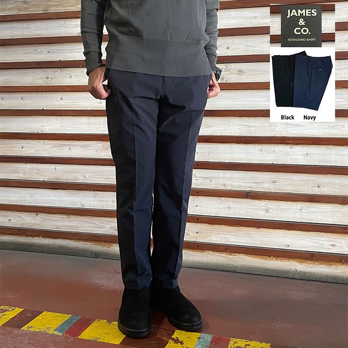 STUDIO ORIBEスタジオオリベ DELICIOUS Travel Pantsトラベルパンツ ストレッチパンツ Black Navy DP69583