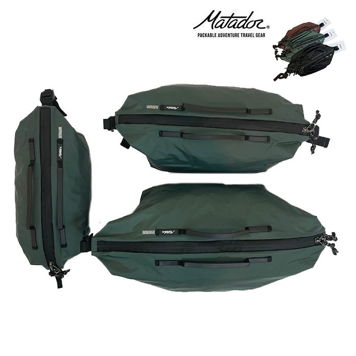 Matador マタドール ギアキューブセット  ブラック　ジュニーパー　ガーネット　3サイズセット　国内正規品