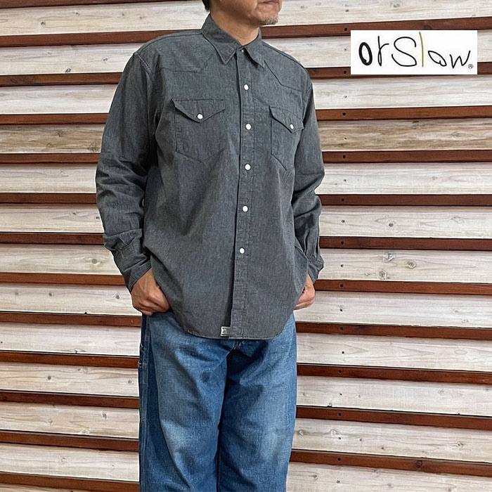 orslow オアスロウ リラックスフィット　シャンブレーウエスタンシャツ　01-8224-60 Grey グレー