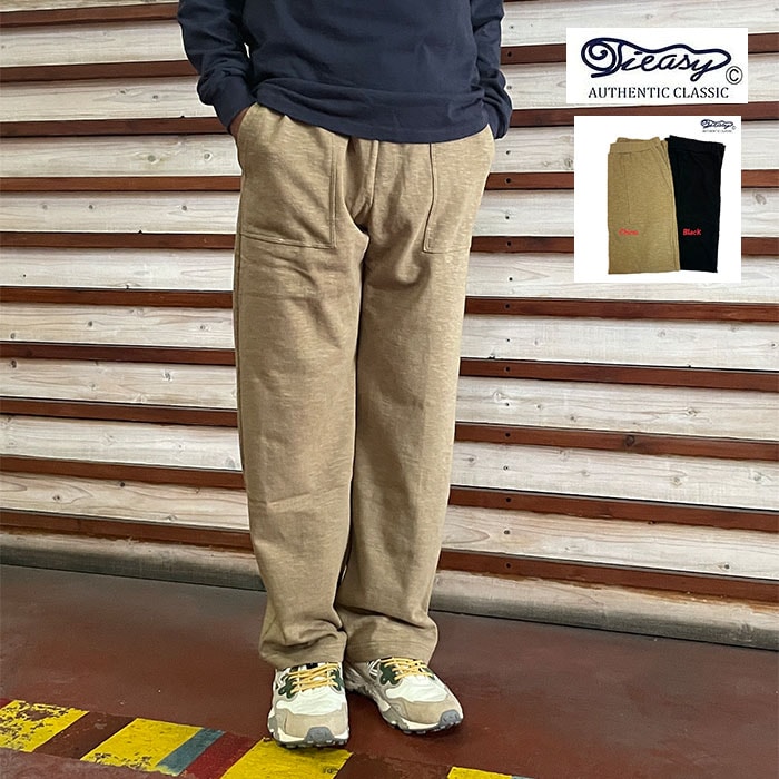 ティージーオーセンティッククラシック ティージーTIEASY ファティーグパンツ メンズ TIEASY HDCS USFATIGUE PANTS TE001-USFP